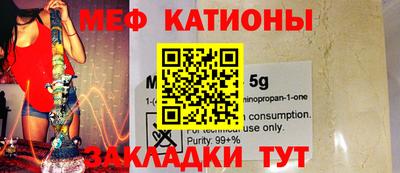 гашик Старая Купавна