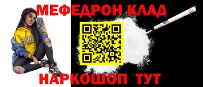 кокс Среднеуральск