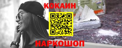 скорость mdpv Ставрополь