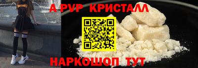 кокс Среднеуральск