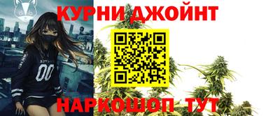кокс Среднеуральск