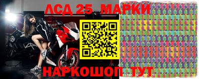 кокс Среднеуральск