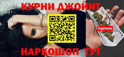 скорость mdpv Ставрополь