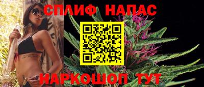 кокс Среднеуральск