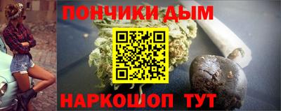 скорость mdpv Ставрополь