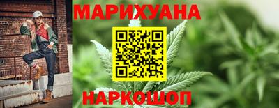 скорость mdpv Ставрополь