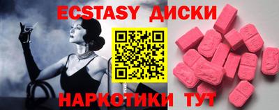 кокс Среднеуральск