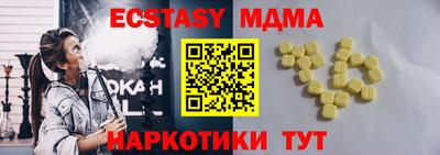 кокс Среднеуральск
