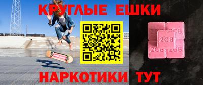 кокс Среднеуральск