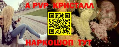 кокс Среднеуральск