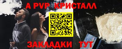 кокс Среднеуральск