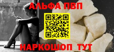 кокс Среднеуральск