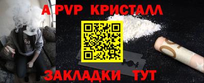 кокс Среднеуральск