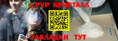 кокс Среднеуральск