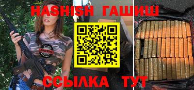 кокс Среднеуральск