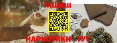 кокс Среднеуральск