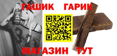 скорость mdpv Ставрополь