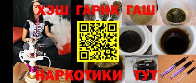 кокс Среднеуральск