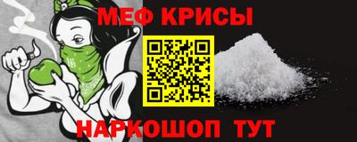 кокс Среднеуральск