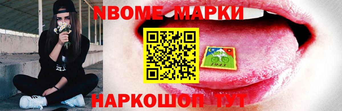 LSD-25 экстази ecstasy Гагарин