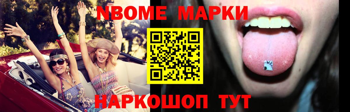 Гагарин  LSD-25 экстази кислота  Вход с VPN  Лсд 25 экстази  ЛСД экстази кислота 